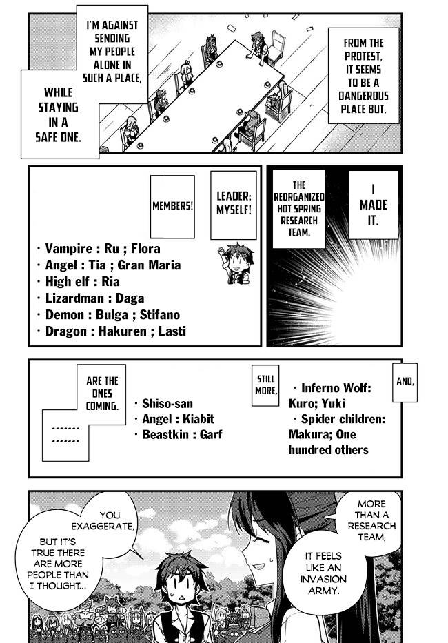 Read Isekai Nonbiri Nouka Manga Online