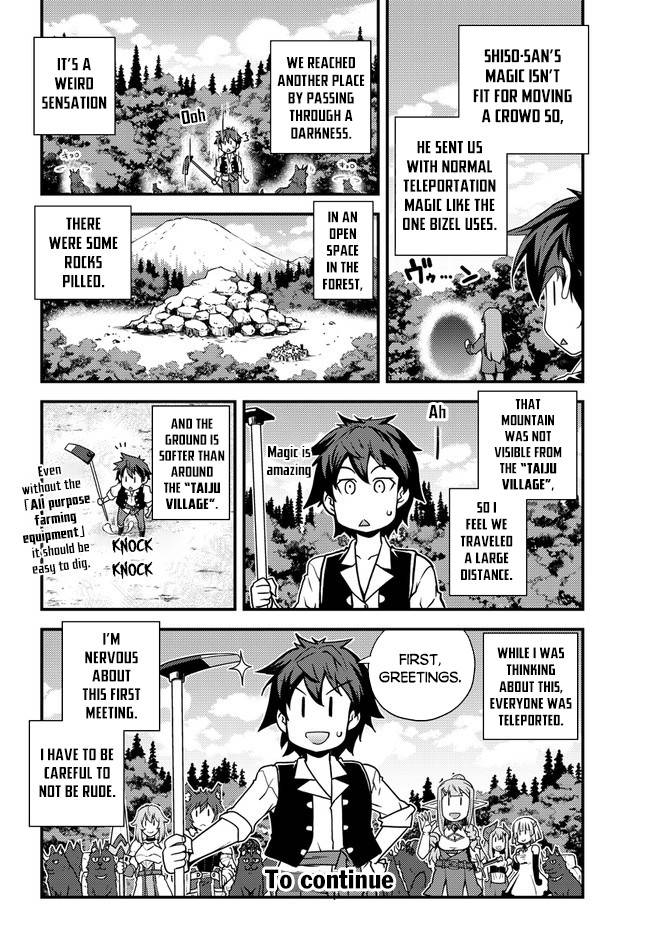 Read Isekai Nonbiri Nouka Manga Online