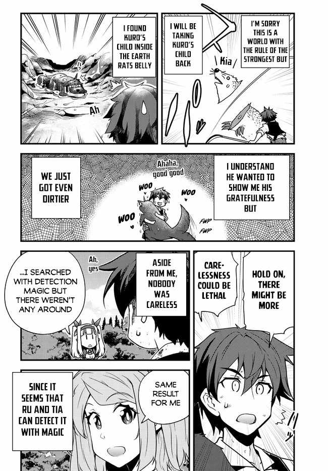 Read Isekai Nonbiri Nouka Manga Online