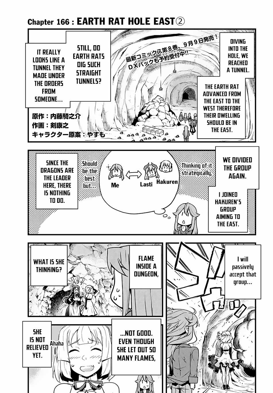 Read Isekai Nonbiri Nouka Manga Online