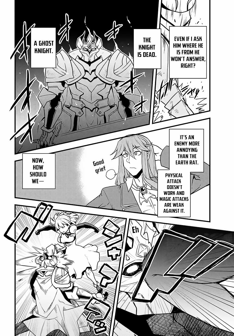 Read Isekai Nonbiri Nouka Manga Online