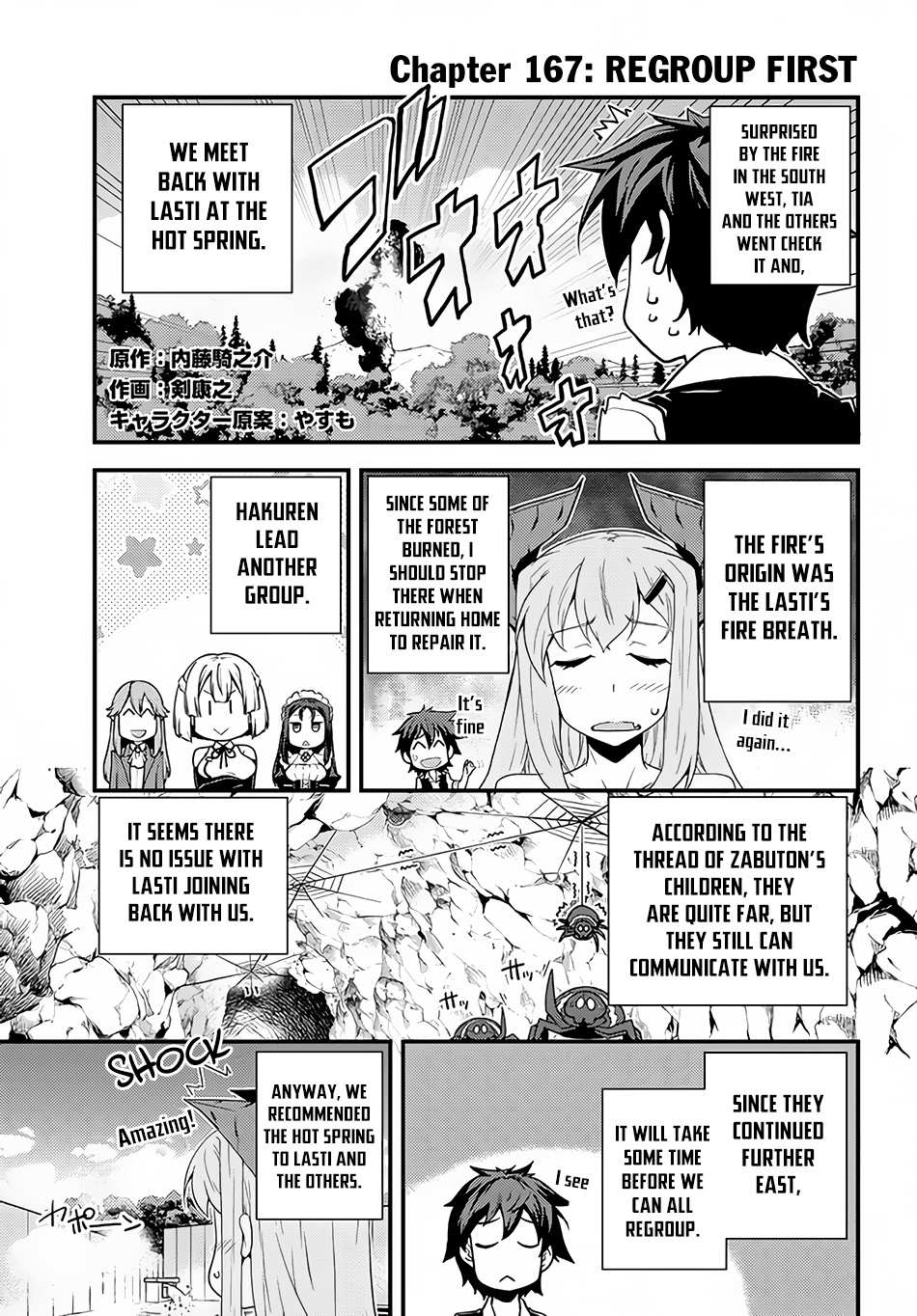 Read Isekai Nonbiri Nouka Manga Online