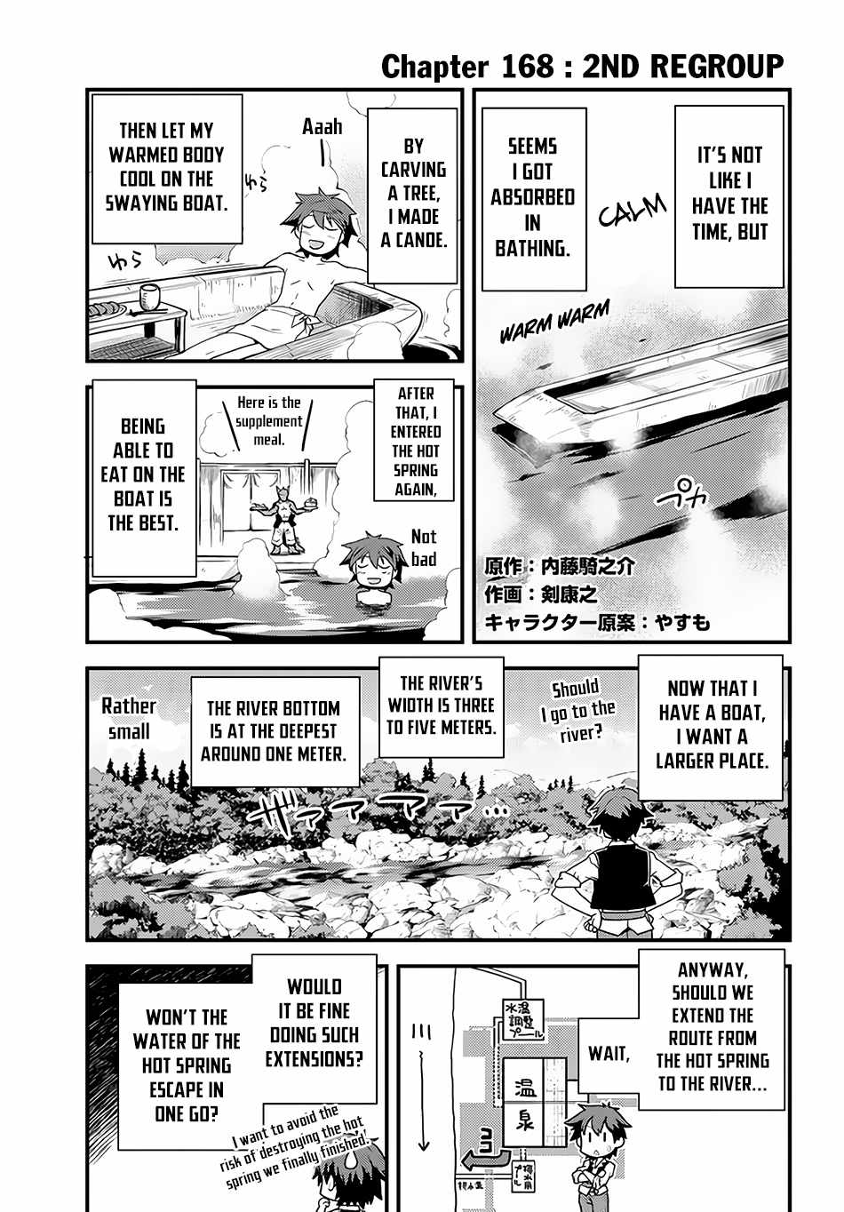 Read Isekai Nonbiri Nouka Manga Online