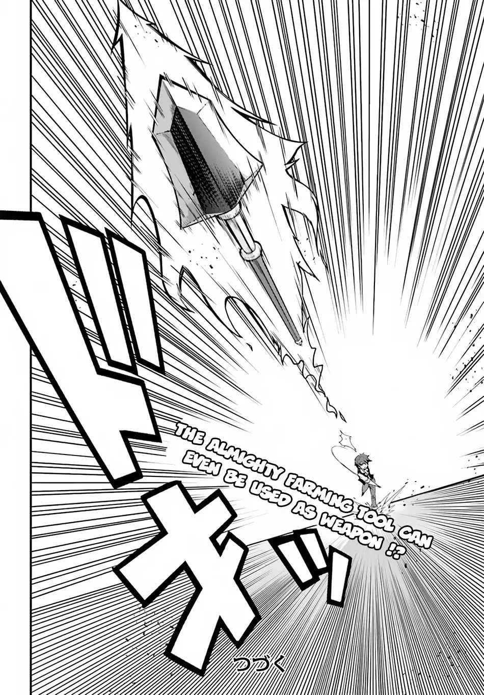 Read Isekai Nonbiri Nouka Manga Online