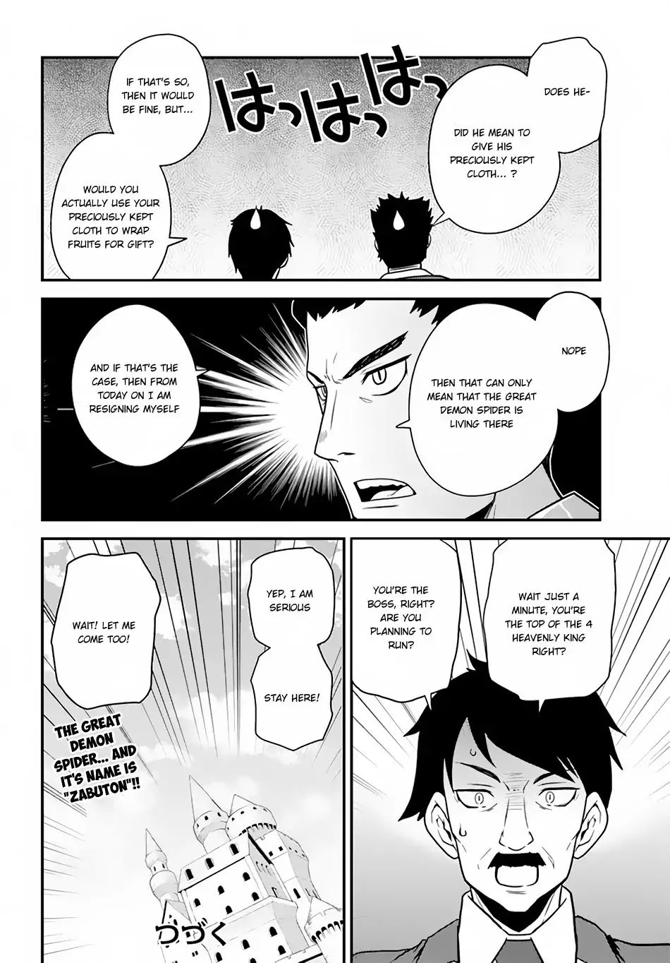 Read Isekai Nonbiri Nouka Manga Online