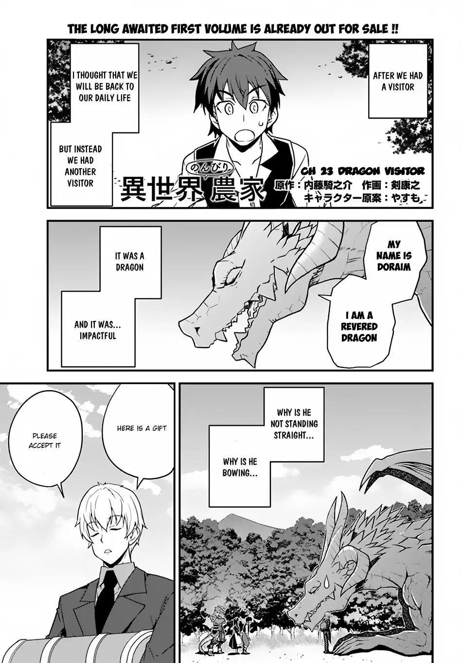 Read Isekai Nonbiri Nouka Manga Online