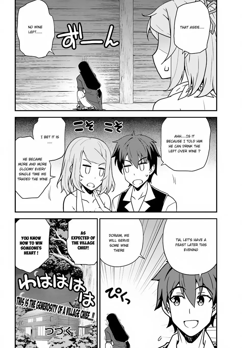 Read Isekai Nonbiri Nouka Manga Online