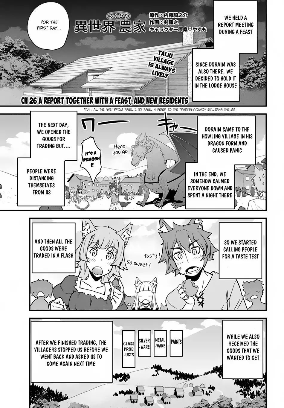 Read Isekai Nonbiri Nouka Manga Online