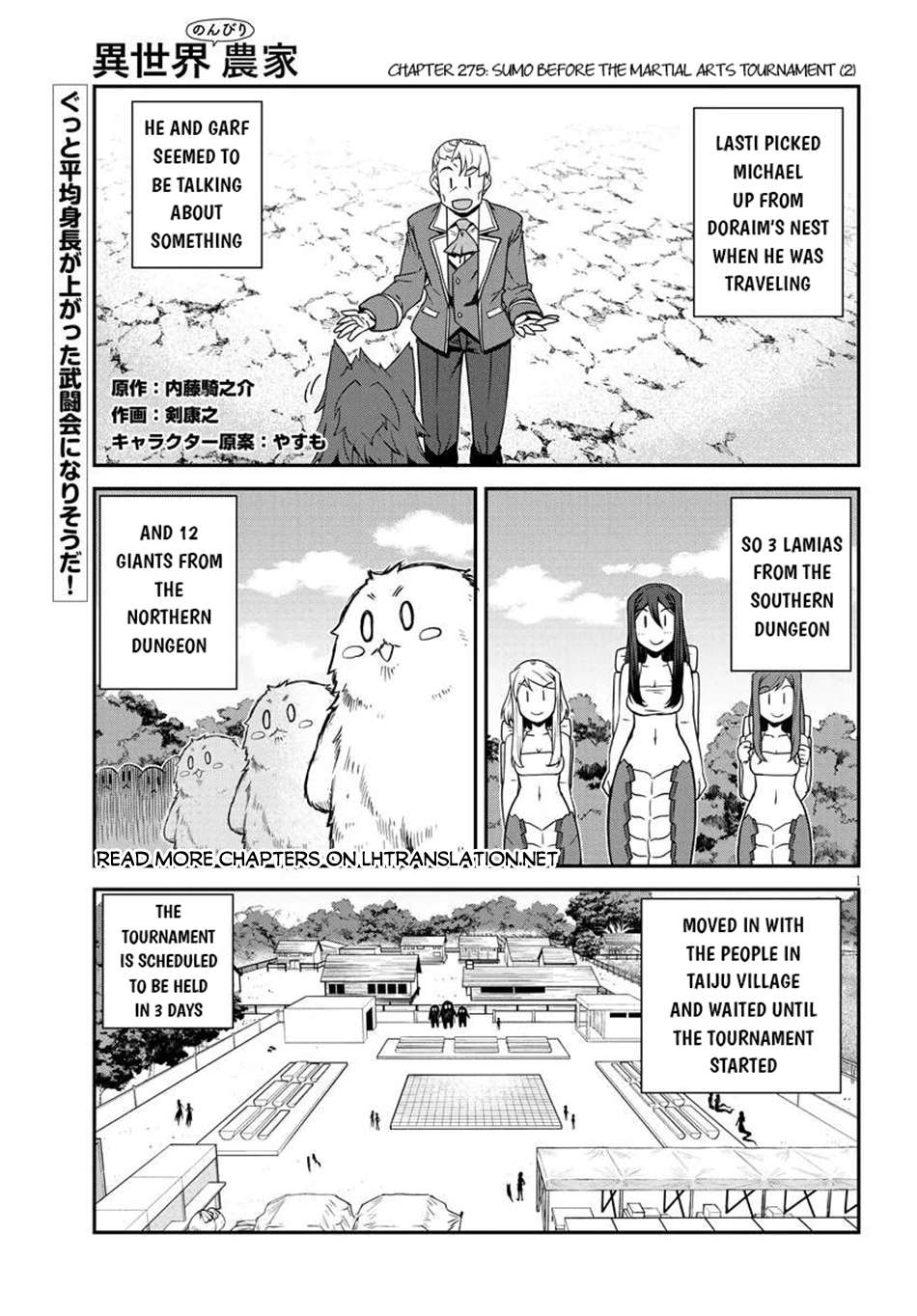 Read Isekai Nonbiri Nouka Manga Online