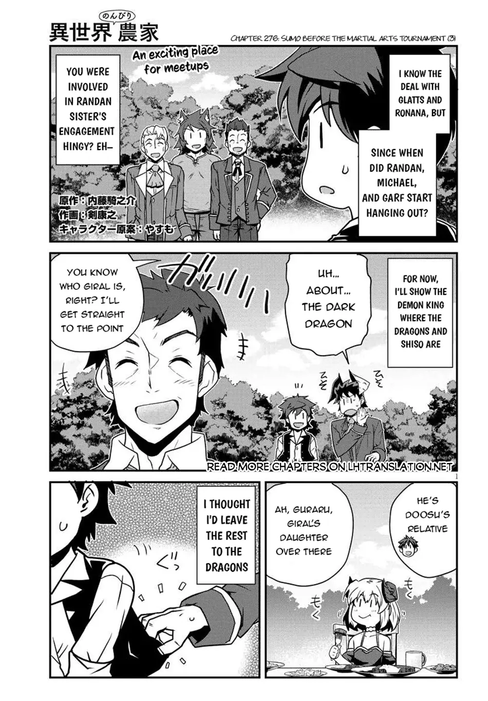 Read Isekai Nonbiri Nouka Manga Online