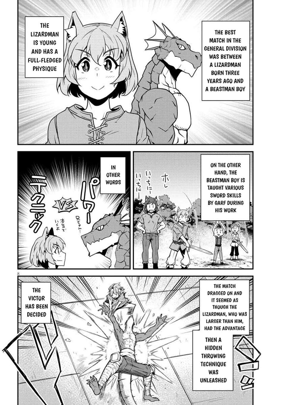 Read Isekai Nonbiri Nouka Manga Online