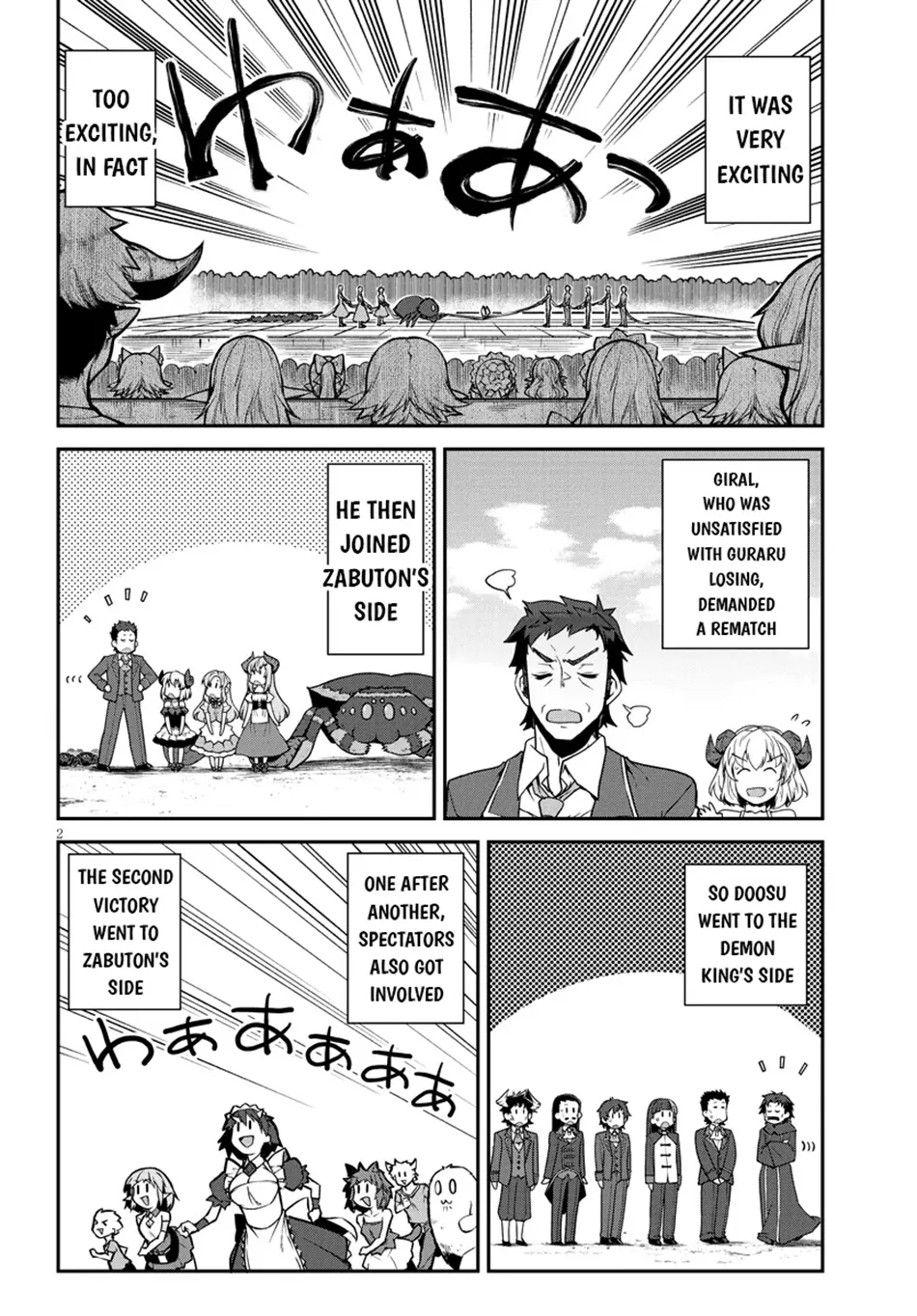 Read Isekai Nonbiri Nouka Manga Online