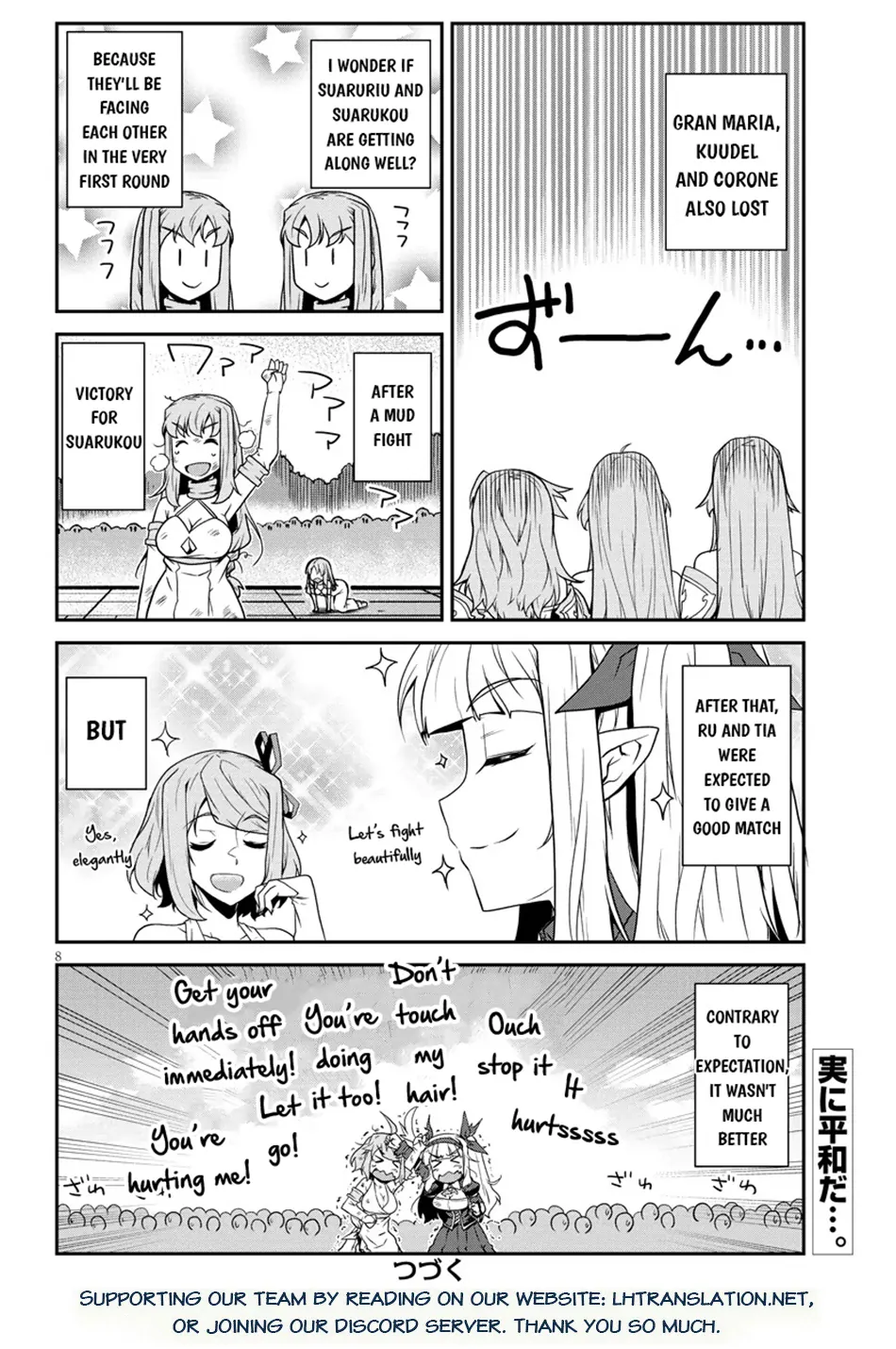 Read Isekai Nonbiri Nouka Manga Online