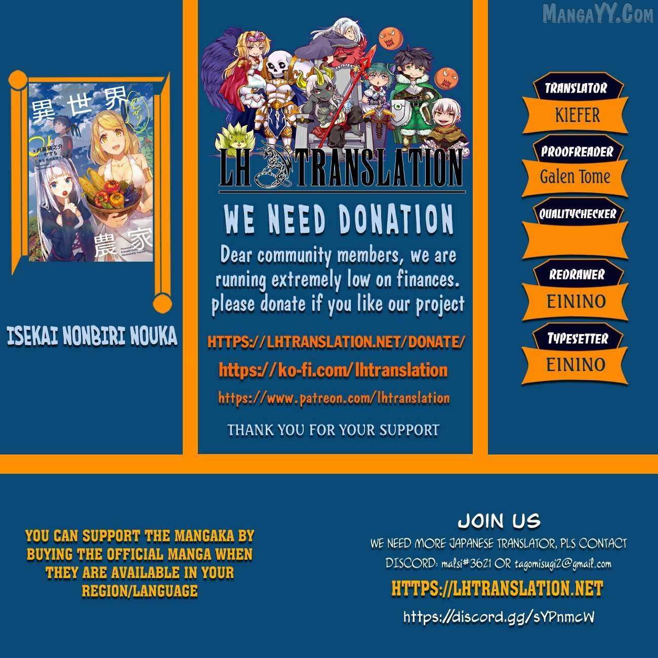 Read Isekai Nonbiri Nouka Manga Online