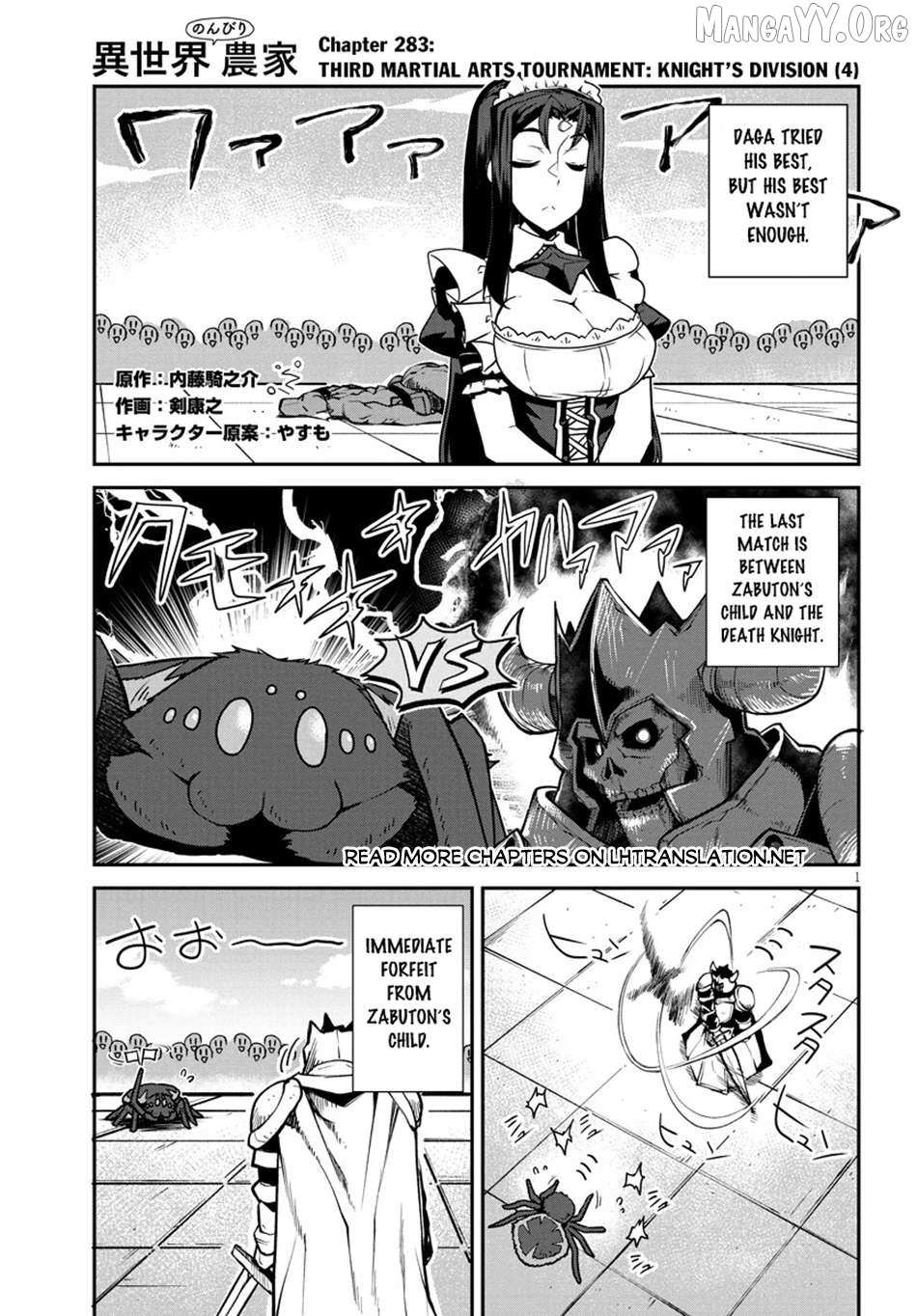 Read Isekai Nonbiri Nouka Manga Online