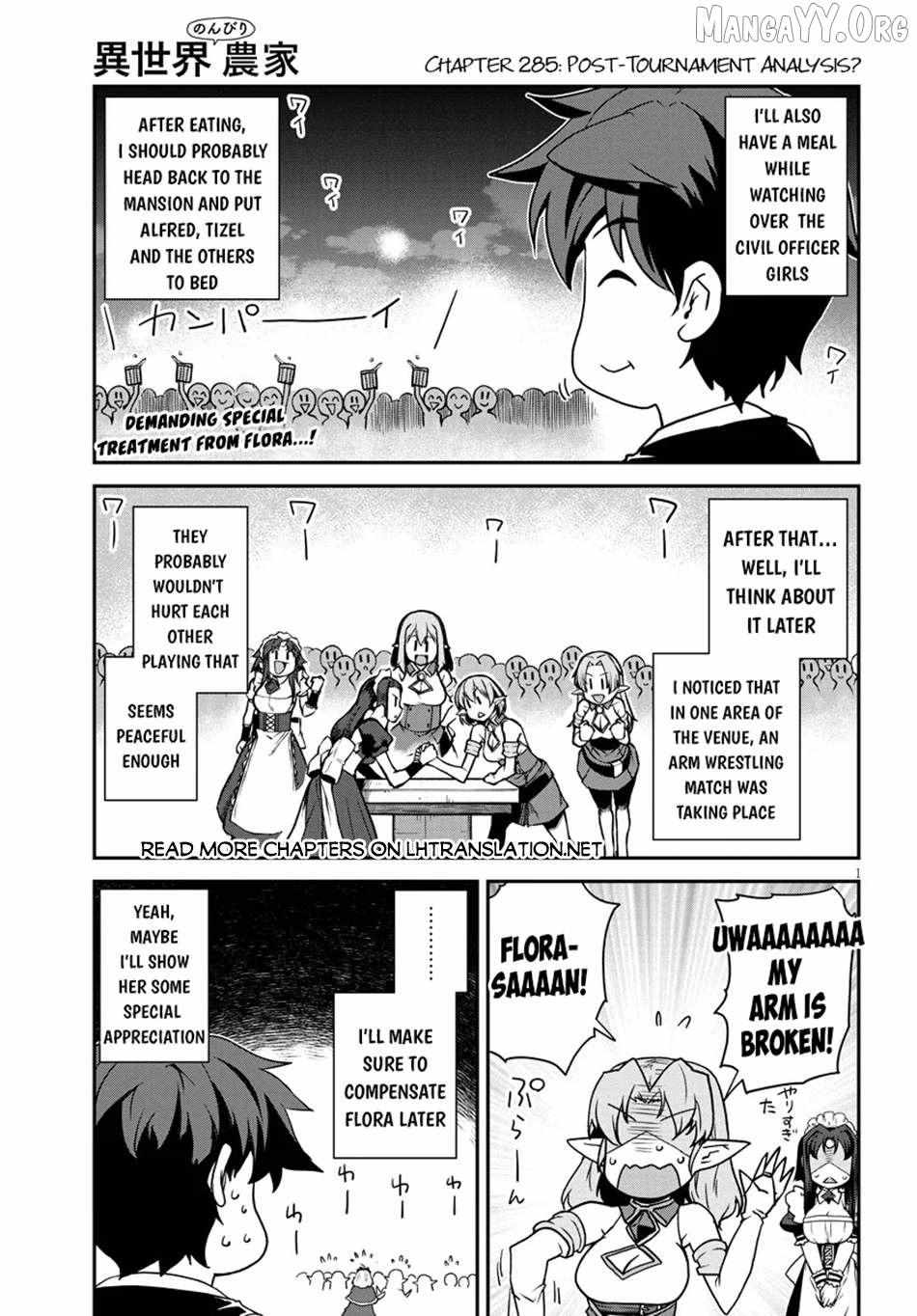 Read Isekai Nonbiri Nouka Manga Online