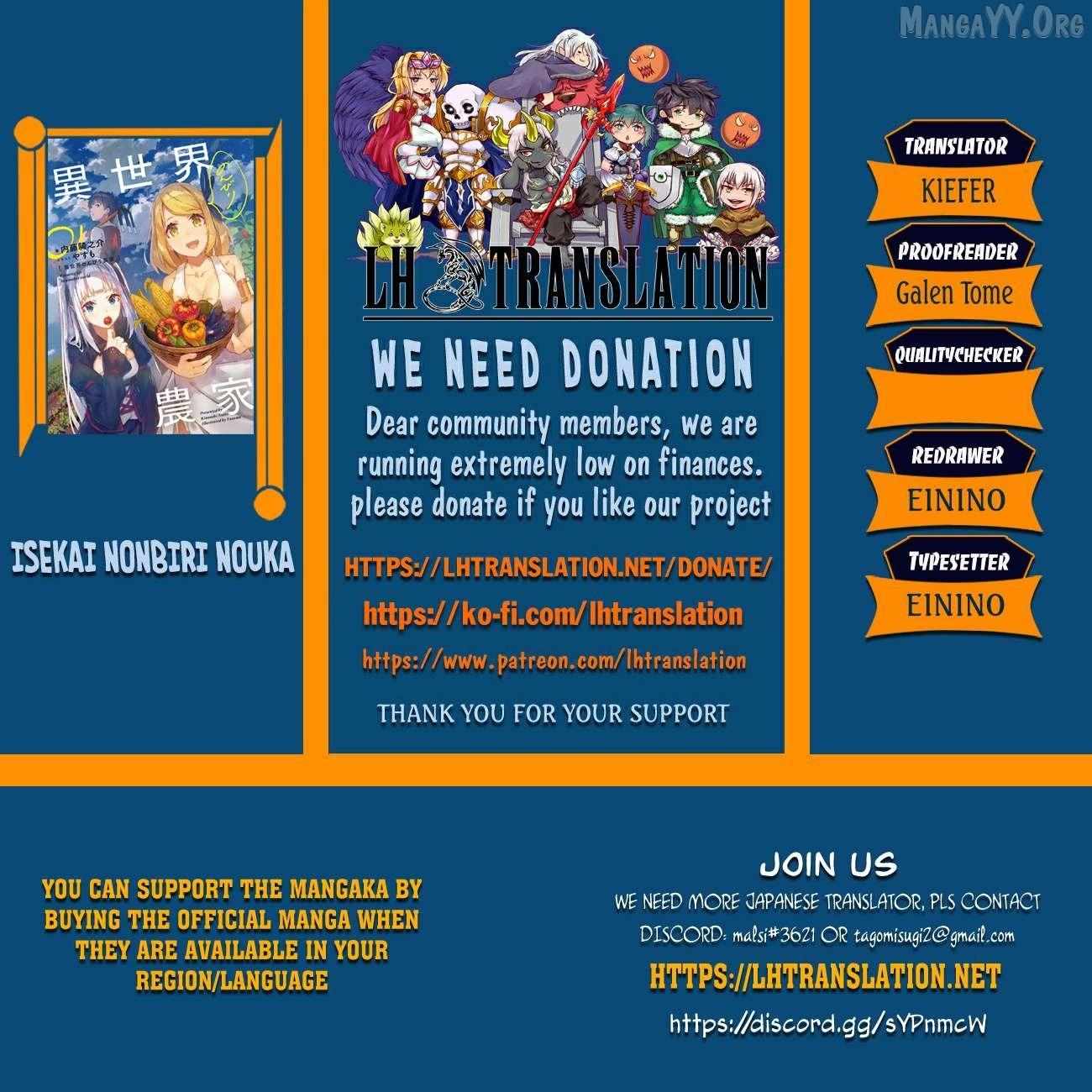 Read Isekai Nonbiri Nouka Manga Online