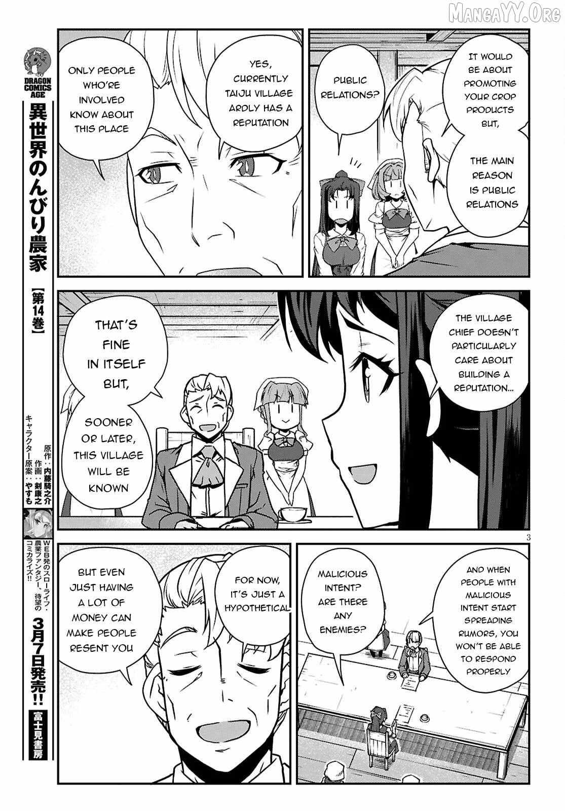 Read Isekai Nonbiri Nouka Manga Online