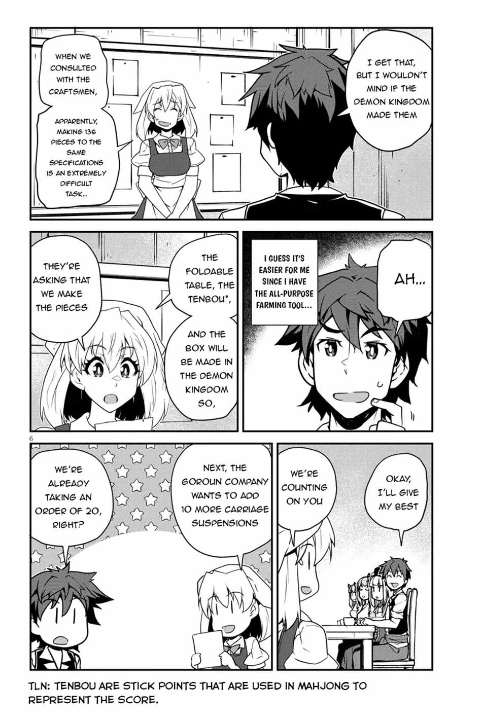 Read Isekai Nonbiri Nouka Manga Online