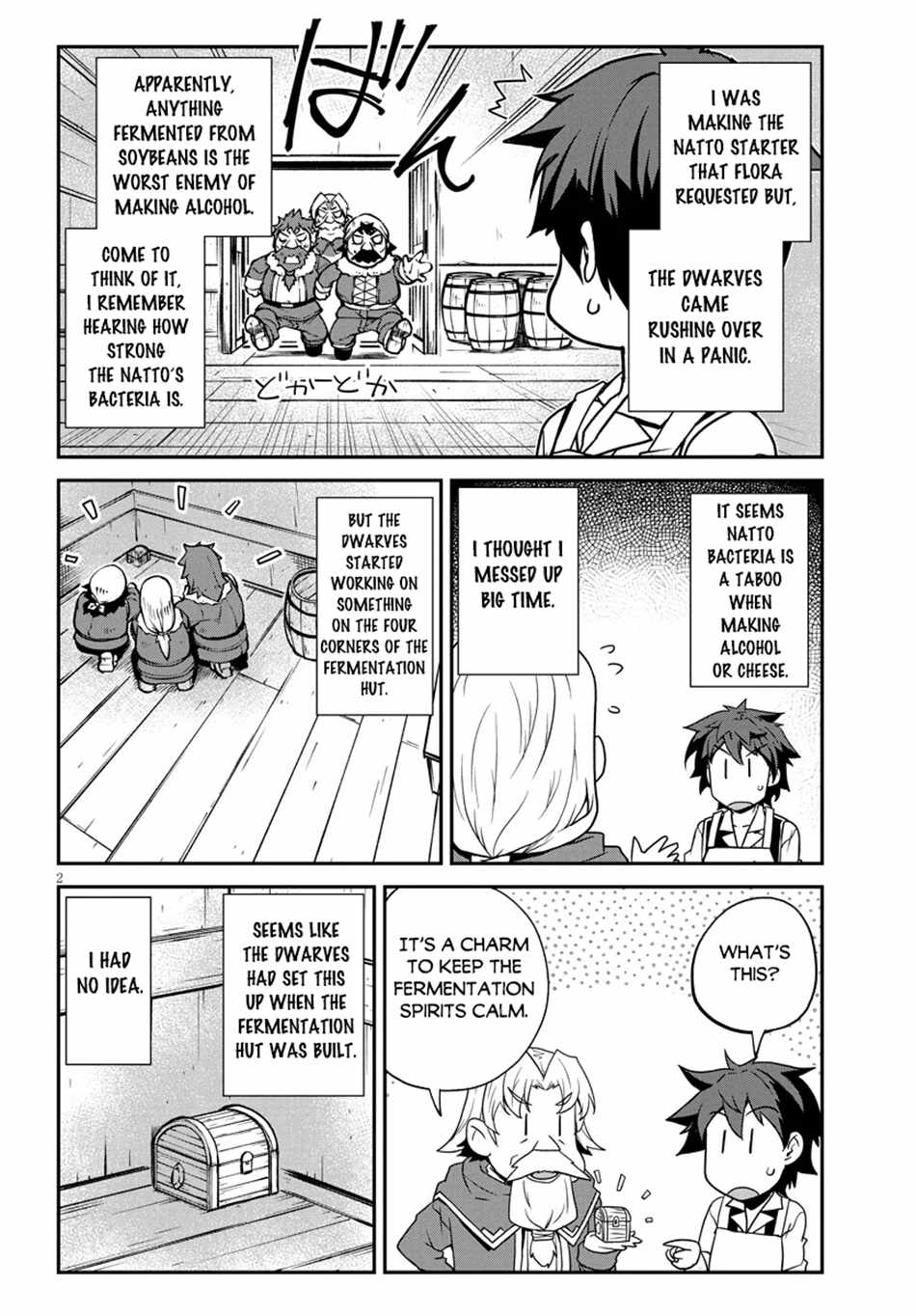 Read Isekai Nonbiri Nouka Manga Online