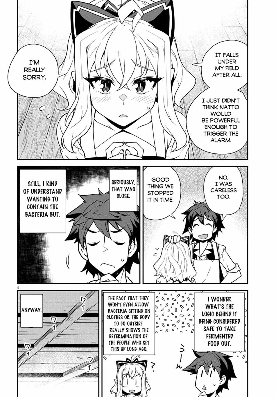 Read Isekai Nonbiri Nouka Manga Online