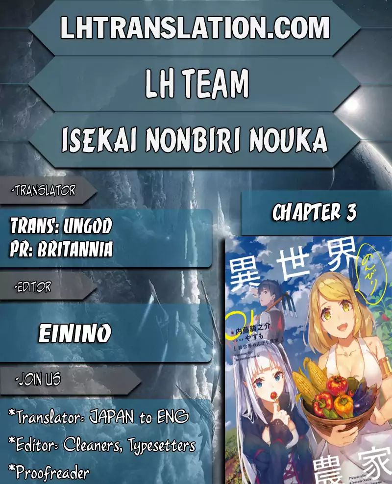 Read Isekai Nonbiri Nouka Manga Online