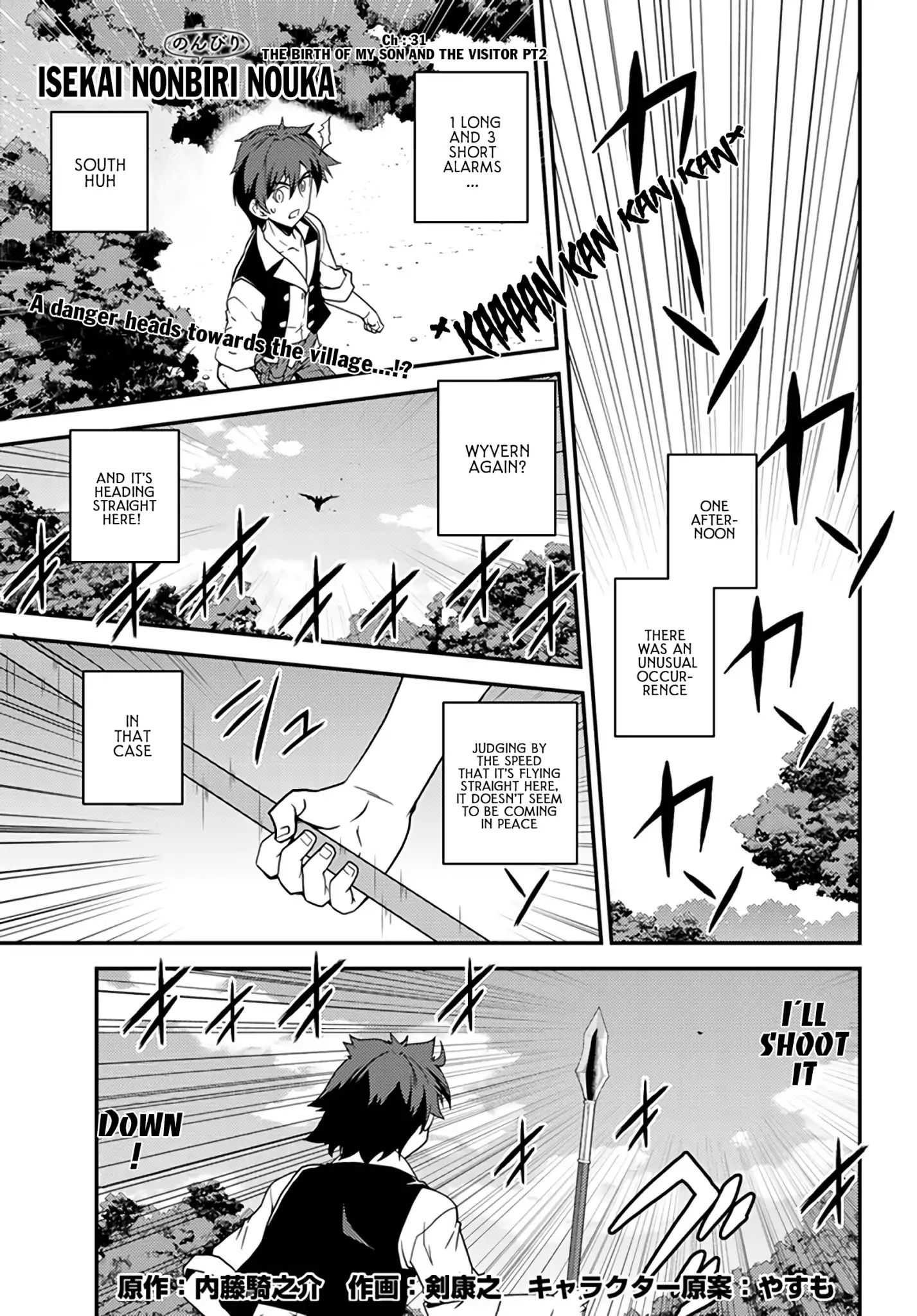 Read Isekai Nonbiri Nouka Manga Online