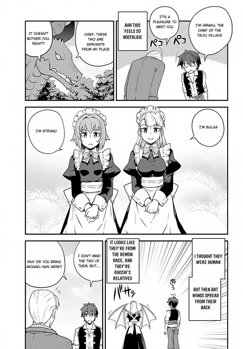 Read Isekai Nonbiri Nouka Manga Online