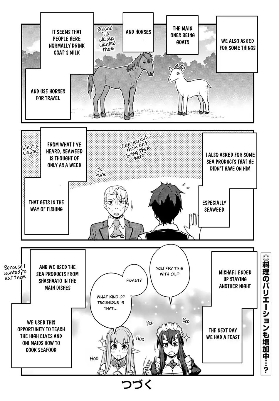 Read Isekai Nonbiri Nouka Manga Online