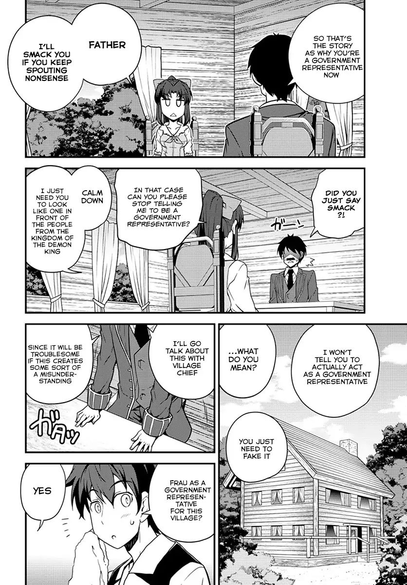 Read Isekai Nonbiri Nouka Manga Online