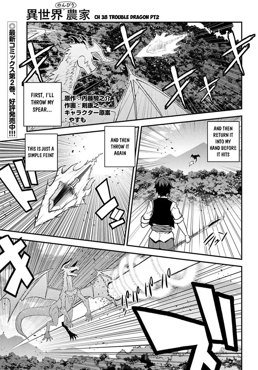 Read Isekai Nonbiri Nouka Manga Online