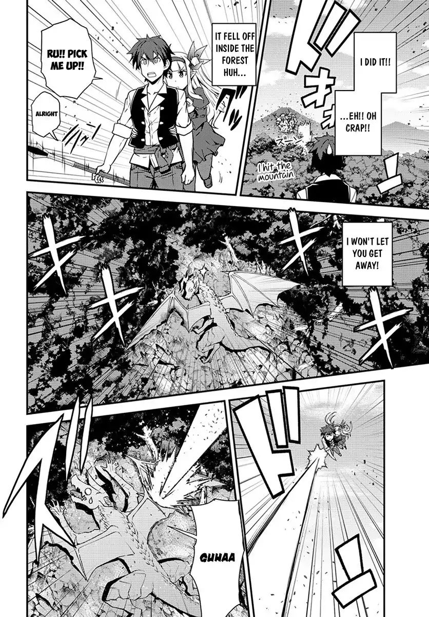 Read Isekai Nonbiri Nouka Manga Online