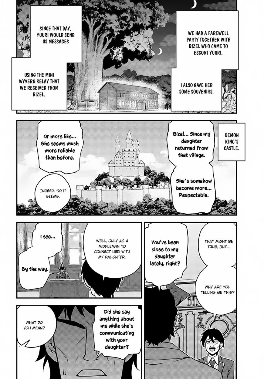 Read Isekai Nonbiri Nouka Manga Online