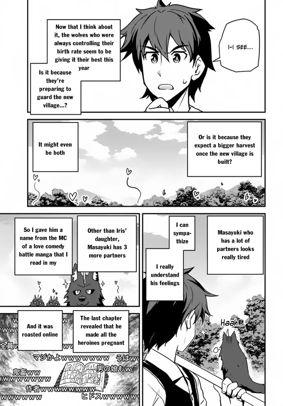 Read Isekai Nonbiri Nouka Manga Online