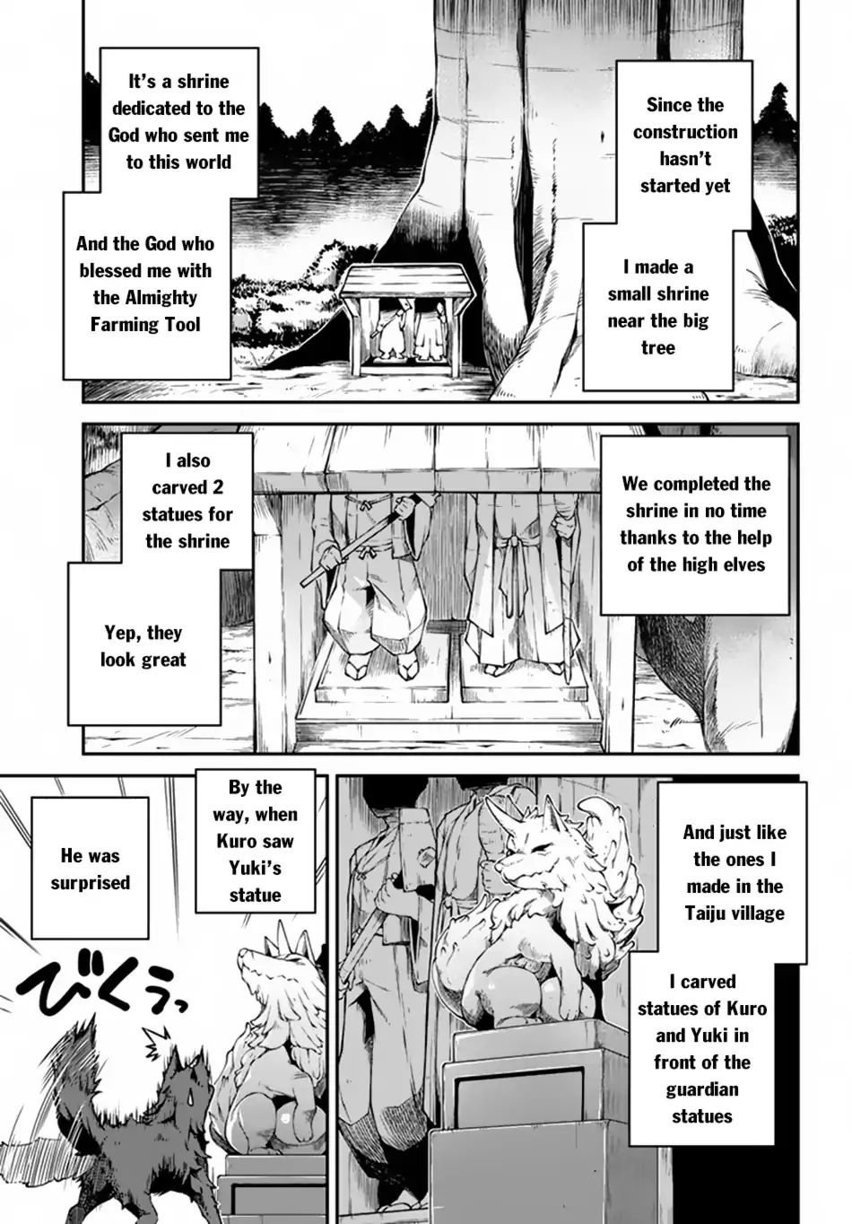 Read Isekai Nonbiri Nouka Manga Online