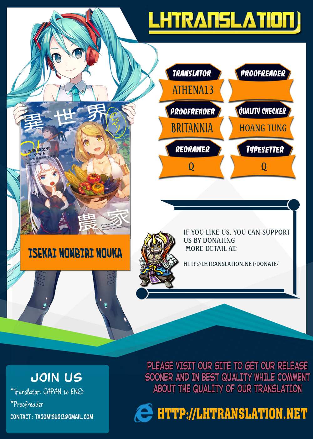 Read Isekai Nonbiri Nouka Manga Online