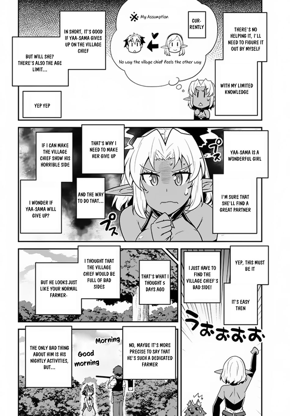 Read Isekai Nonbiri Nouka Manga Online