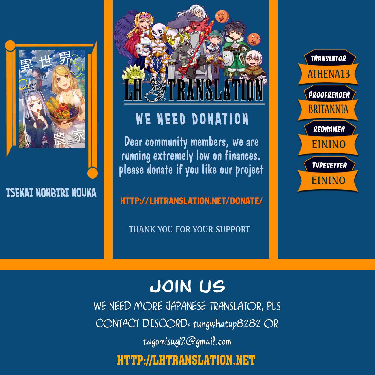 Read Isekai Nonbiri Nouka Manga Online