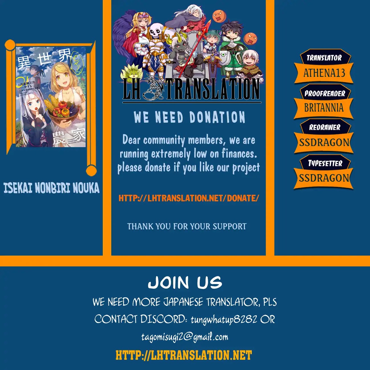 Read Isekai Nonbiri Nouka Manga Online