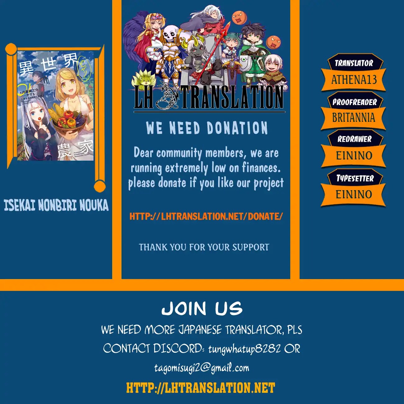 Read Isekai Nonbiri Nouka Manga Online