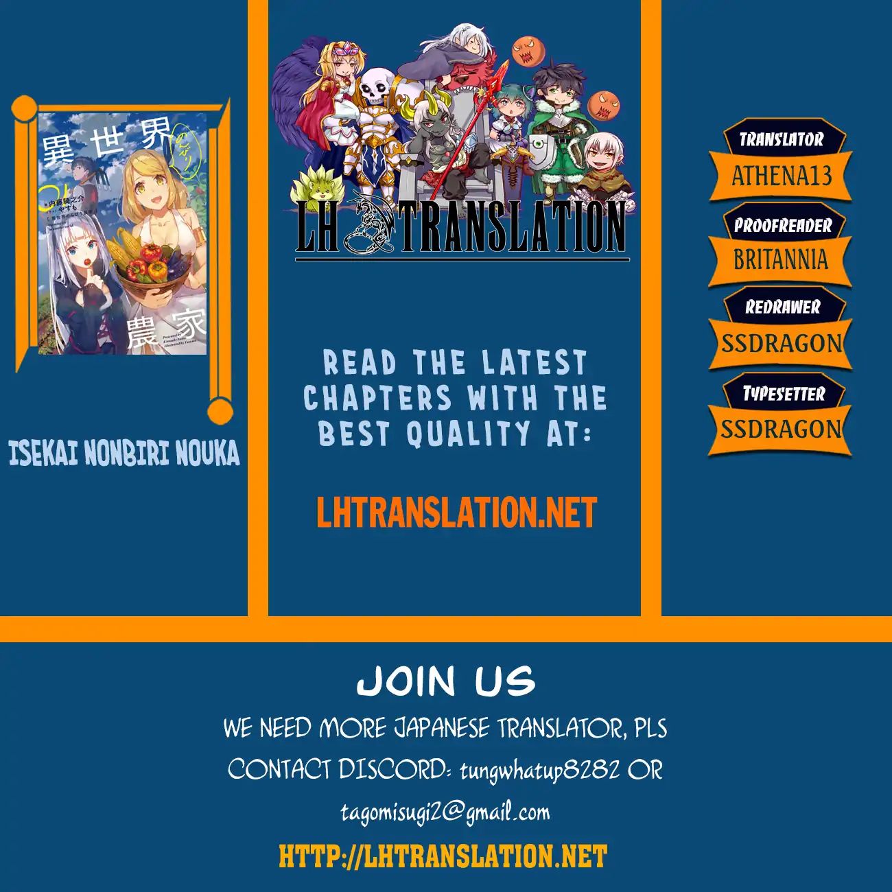 Read Isekai Nonbiri Nouka Manga Online