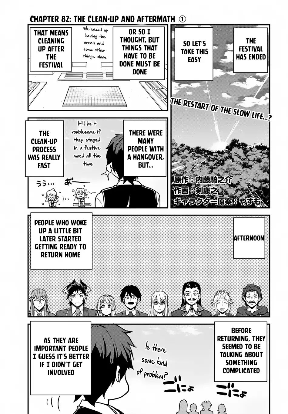 Read Isekai Nonbiri Nouka Manga Online