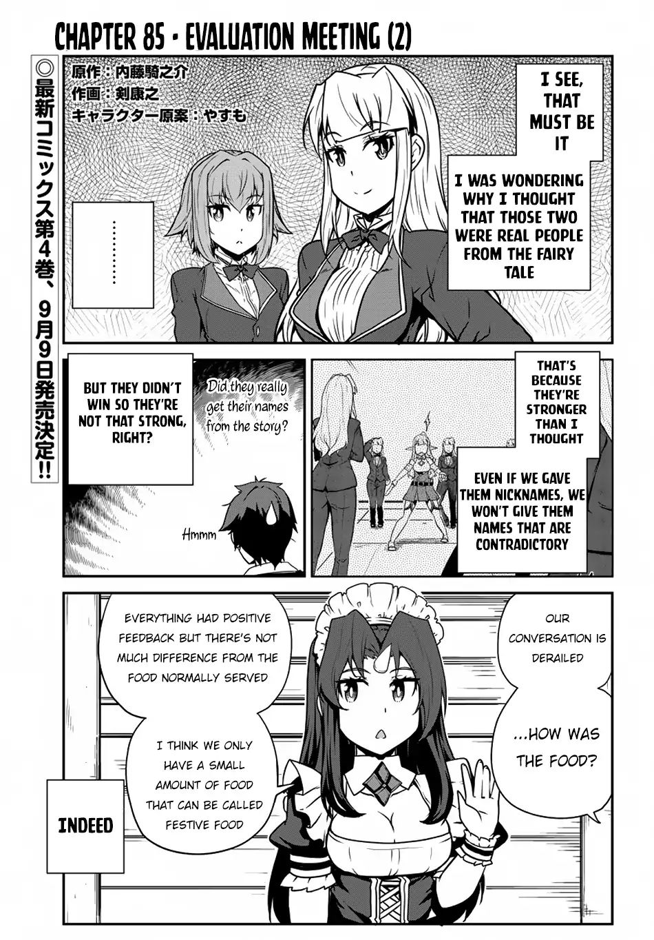 Read Isekai Nonbiri Nouka Manga Online