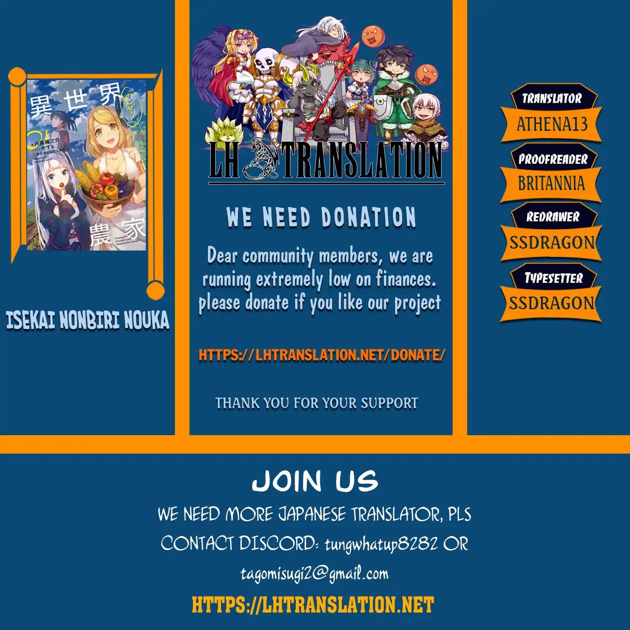 Read Isekai Nonbiri Nouka Manga Online