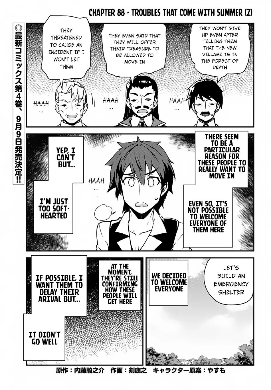 Read Isekai Nonbiri Nouka Manga Online