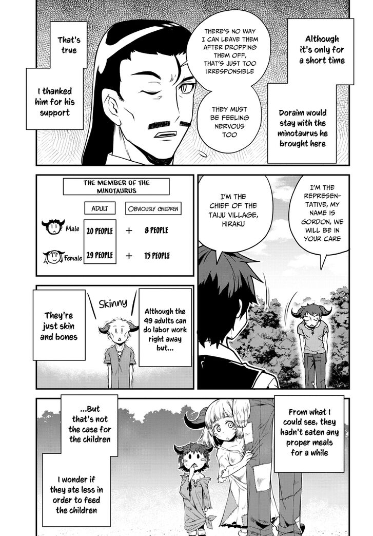 Read Isekai Nonbiri Nouka Manga Online