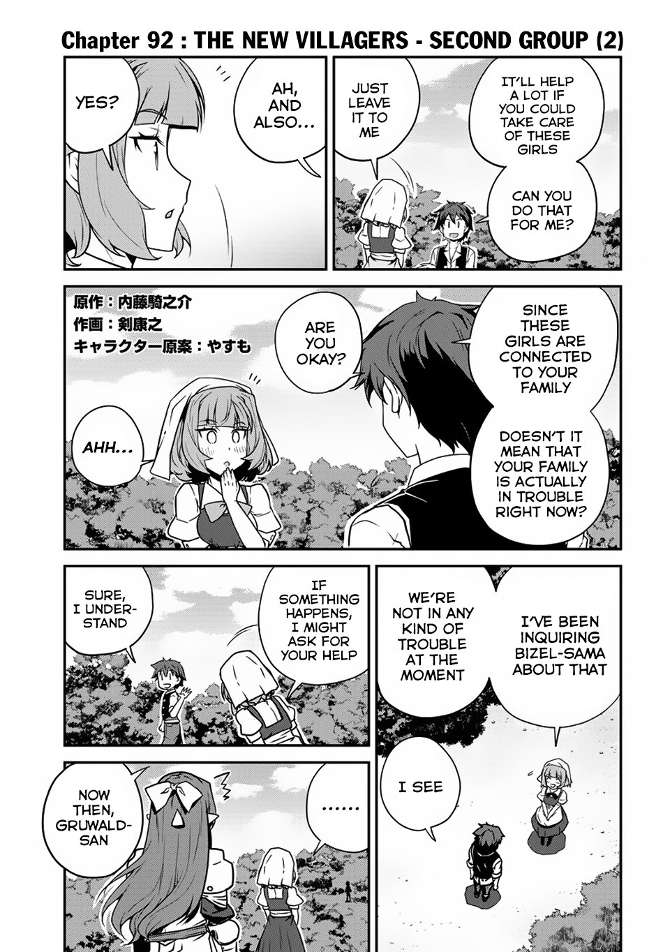 Read Isekai Nonbiri Nouka Manga Online