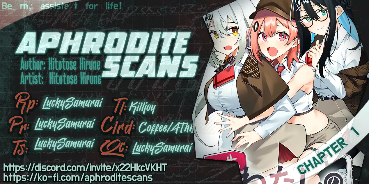 Read Issho Watashi No Joshu De Ite! Manga Online