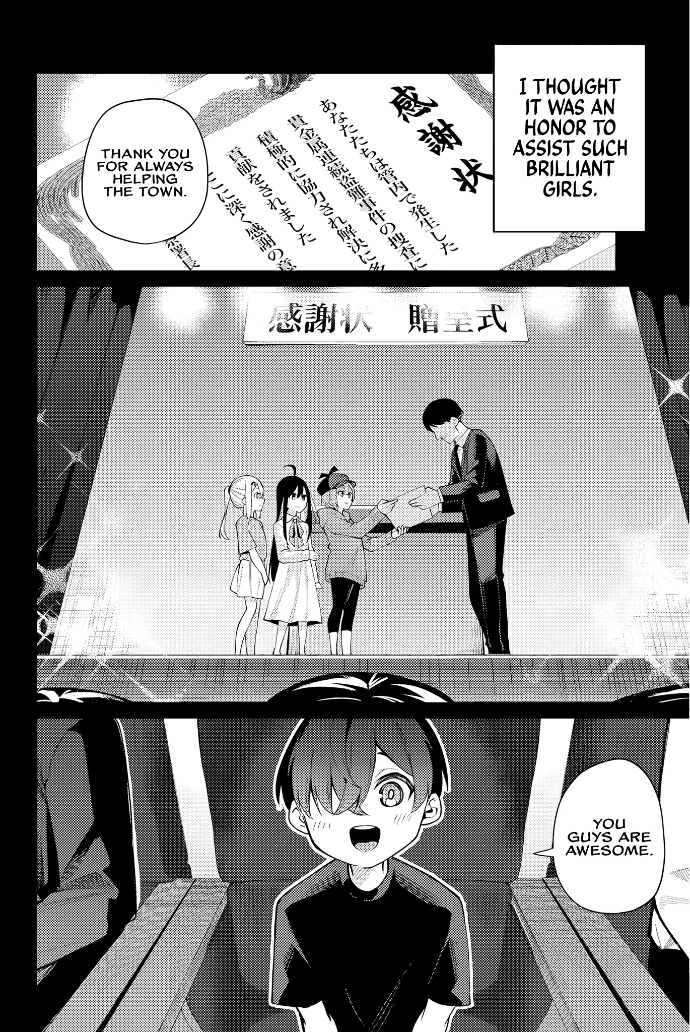 Read Issho Watashi No Joshu De Ite! Manga Online