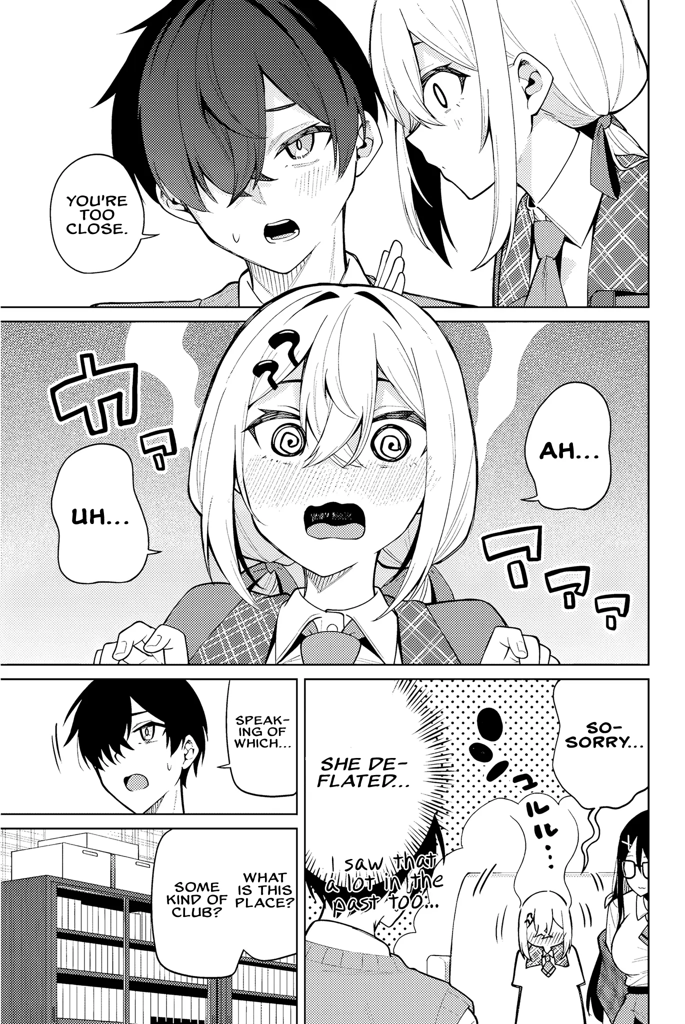 Read Issho Watashi No Joshu De Ite! Manga Online